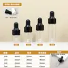 Botella de Vidrio Marrón con Gotero para Aceite Esencial 1ml 2ml 3ml 4ml 5ml Botella de Tubo de Vidrio para Muestra Reenvasada