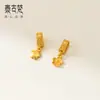 Colgante de Flor de Cinco Pétalos Chapado en Plata de Ley 925 Abalorio para Pulsera DIY Finamente Impreso Accesorio Tejido con Cuerda Hecho a Mano Q0486