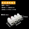 Conector de Fio para Luzes LED Bloco de Terminais de Encaixe de Dois Posições CH2 Terminal de Prensagem