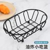Cesta para snacks fritos de hierro estilo nórdico, cesta creativa para pollo frito, flor de arroz, plato de pan, cesta para snacks de papas fritas