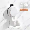 Vendido Directamente por el Fabricante, Sin Taladro, Sin Rastro, Soporte Móvil para Cabezal de Ducha de Baño para Uso Doméstico