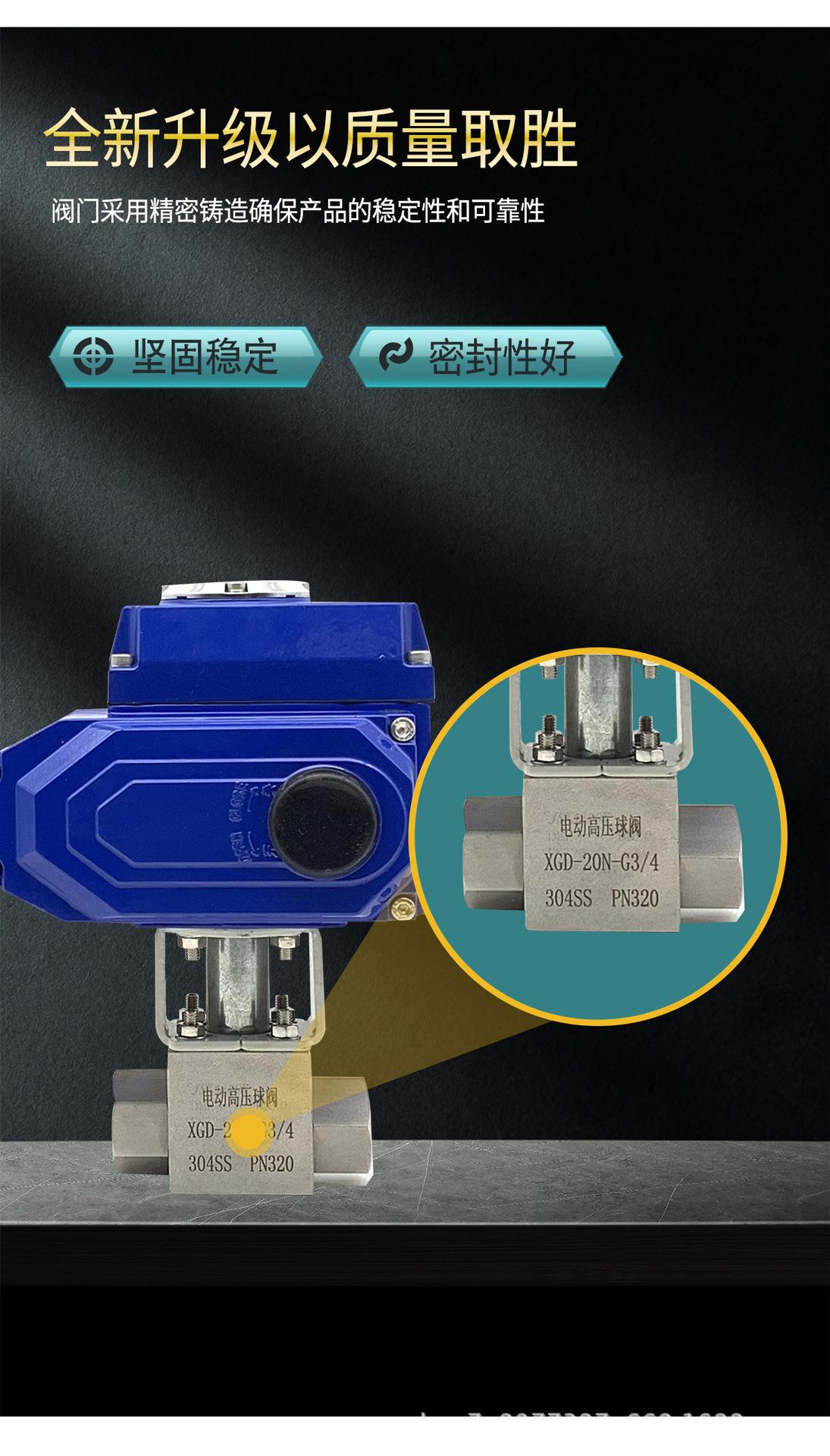 xq_05.jpg