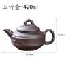 Fogão Cercado de Estilo Chinês Bule de Chá de Fervura Yunnan Chá de Leite Assado Vintage Pote de Manuseio Lateral Pote de Grés Doméstico Bule de Chá Único com Fogo