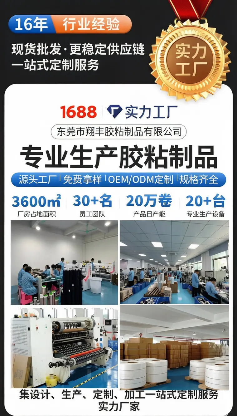 微信图片_20260309105314_7_352
