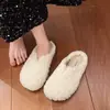 Zapatillas peludas simples de otoño e invierno para mujer, cómodas y cálidas zapatillas cerradas de lana de cordero, zapatillas de moda estilo coreano para exteriores