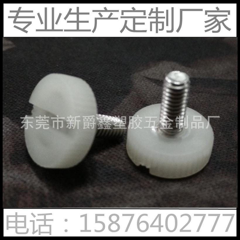 QQ图片20160104170448