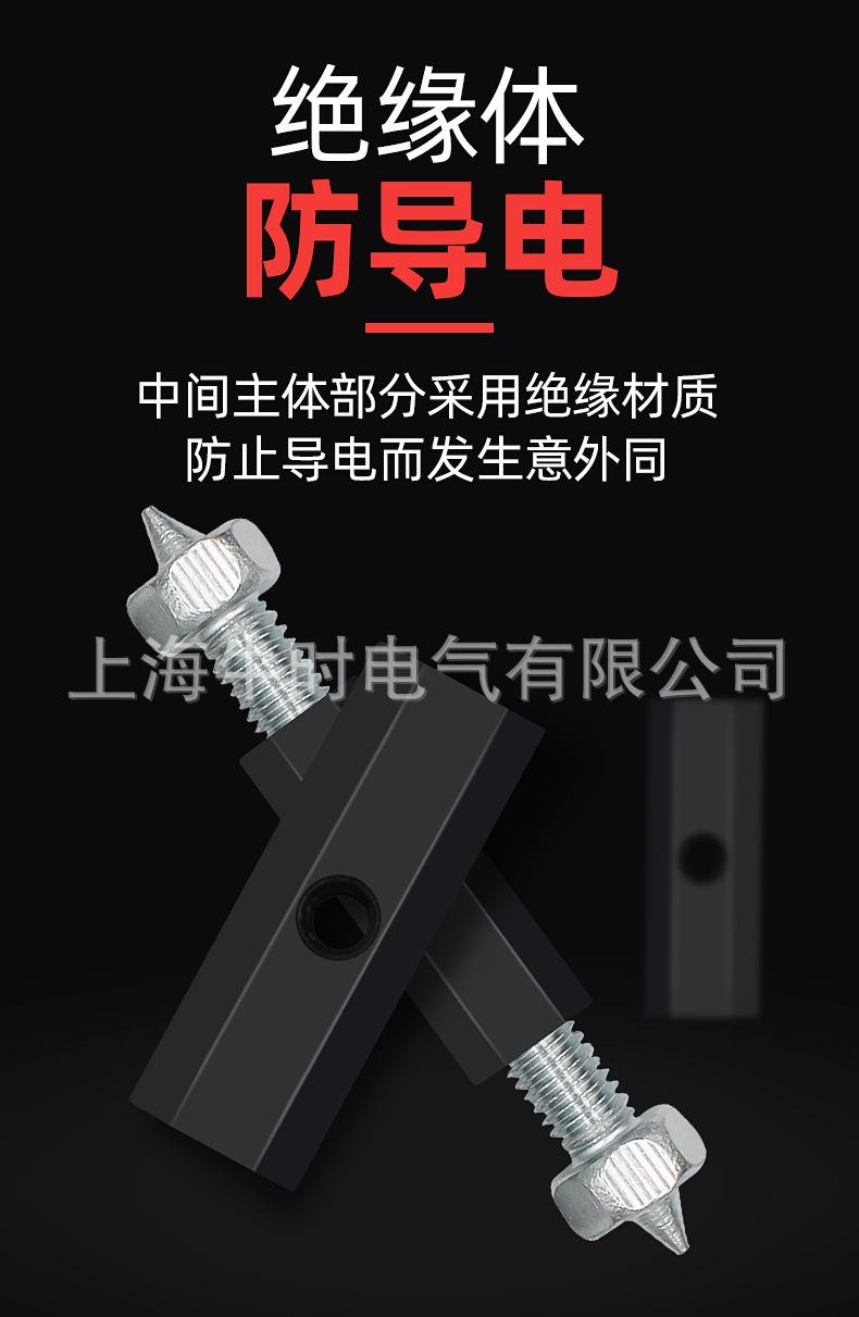 详情_12