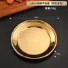 Platos de acero inoxidable, bandejas redondas para servir, platos de postre, platos para fruta, platos para barbacoa coreana, platos planos no magnéticos, platos para servir, platos de hueso