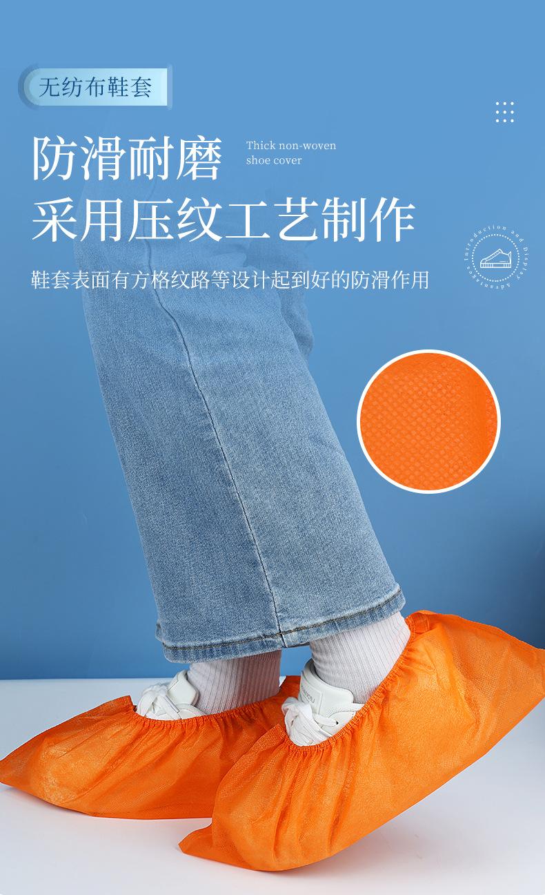 详情_05