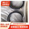 Fabricante de Flanges de Solda Planos Tipo Placa 2205, Flanges de Solda por Grampo de Grande Diâmetro, Atacado, Grandes Quantidades, Preços Favoráveis