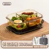 Fiambrera de Vidrio de Borosilicato Alto, Apta para Microondas, para Oficinistas para Llevar Comidas, con Compartimentos para Conservar la Frescura, y una Tapa