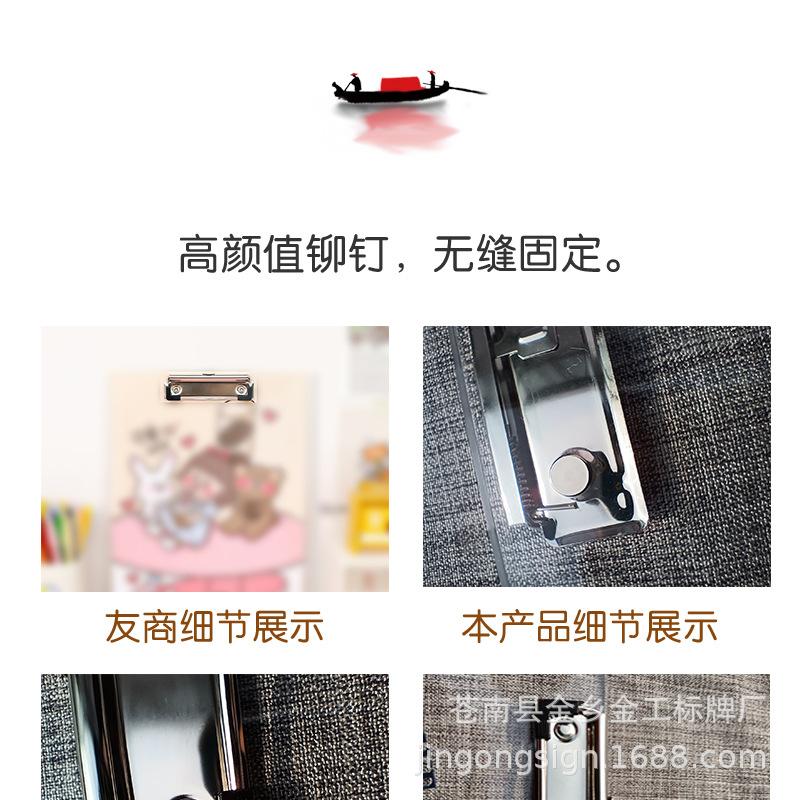 详情-10.jpg