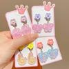 Pendientes antidolor para niñas, con diseño de dibujos animados, para orejas de niña, súper lindos y dulces, de princesa.