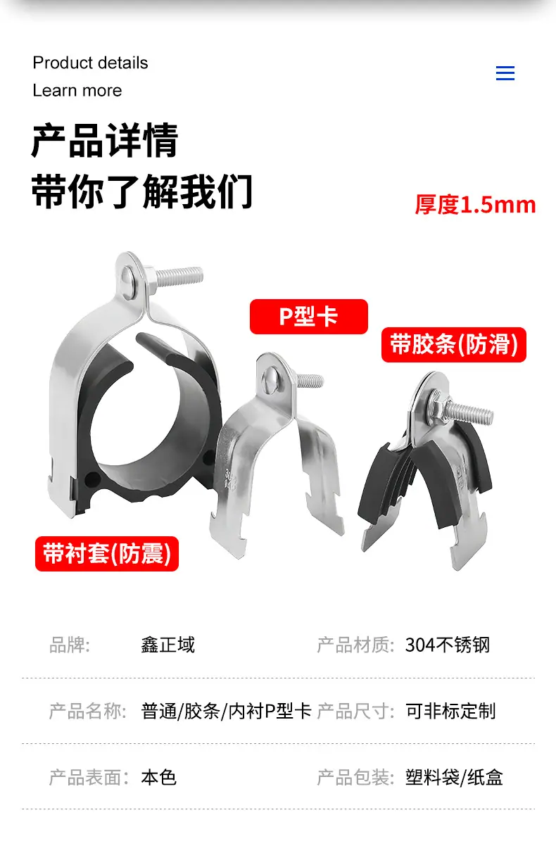详情页_04.jpg