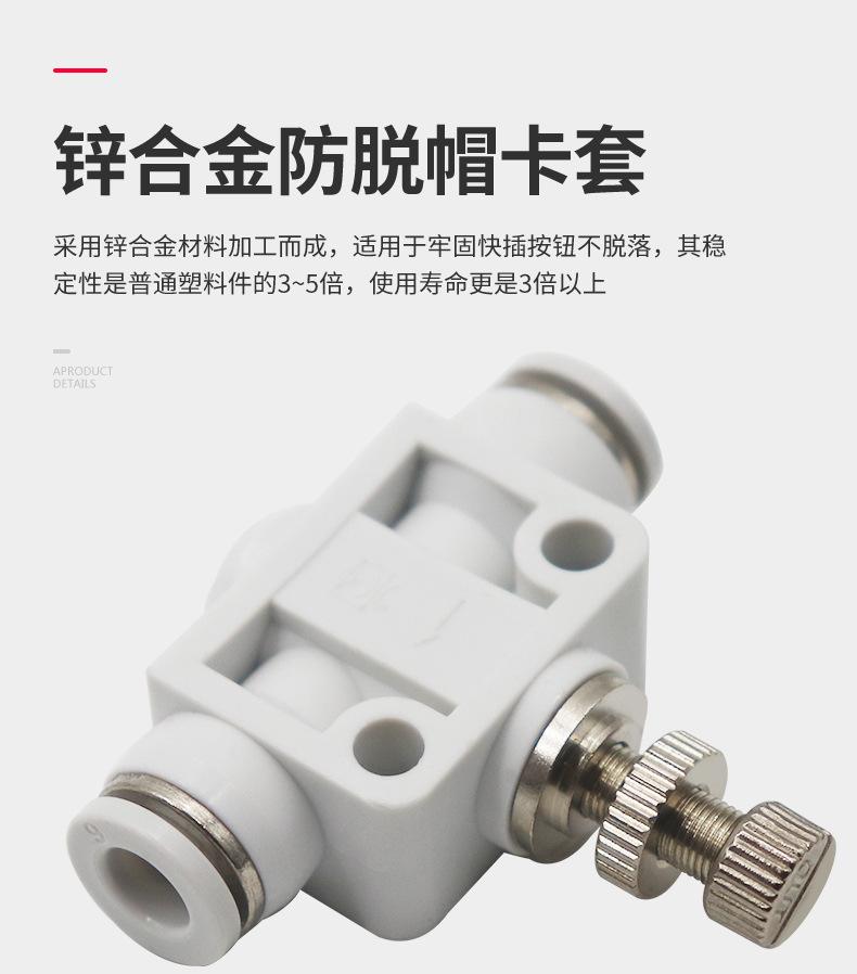 详情页2.png