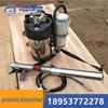 QWMB12 mochila pulso spray pistola de água pulso pressão de ar spray água parâmetros de especificação da pistola de água