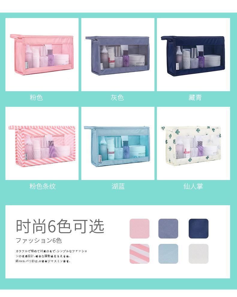 详情-08.jpg