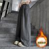 Calça Casual de Cintura Alta para Meninas para o Início do Outono, Calça Estilosa de Perna Larga para Crianças, Calça de Moletom Reta para Crianças Maiores para Primavera e Outono
