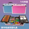 Plumones de Acuarela para Niños Caja de Aluminio de 145 Piezas Set de Pintura Materiales de Papelería Artística Plumones de Colores Plumones de Acuarela para Graffiti Venta al por Mayor desde Fabricante
