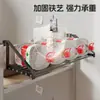 Cabide para beliche de dormitório, um cabide de roupa de cabeceira que economiza espaço armazenando roupas à noite