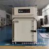 Horno de Procesamiento Térmico de 500 Grados del Fabricante, Horno Libre de Polvo de 100 Niveles, Caja de Envejecimiento Térmico de 300 Grados, Horno de Horneado de Partículas de Plástico