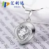 Rápido mano TikTok en línea Rojo Vivo suministro collar de plata ocho corazones y ocho flechas alta imitación color D moissanita Trébol colgante femenino