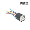 Portalámparas de faro de coche H1H3H4H7H11 portalámparas resistente a altas temperaturas enchufe de cobre puro base de lámpara antiniebla portalámparas de bombilla