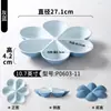 Plato de Melamina Xiangyuan con Múltiples Compartimentos para Catering Comercial, Plato Especial para Sashimi, Bandeja para Alimentos Estofados, Presentación Artística de Plato para Comer