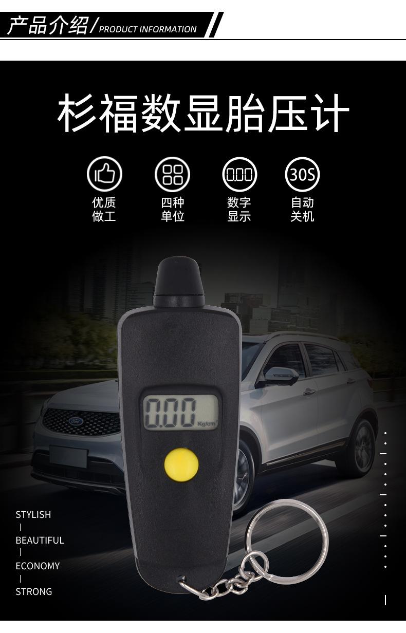 0810A-改_02.jpg