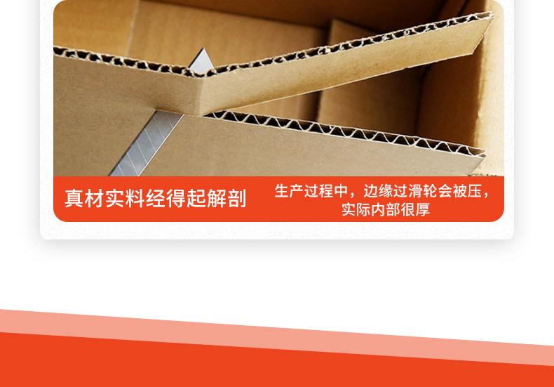 详情1_11.jpg