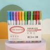 Bolígrafo de doble línea Amazon Dream de color para diario, bolígrafo metálico, bolígrafo de contorno, bolígrafo fluorescente pintado a mano de 36 colores