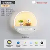 Luminária de parede LED para cabeceira de quarto, simples, moderna, elegante, redonda, única, artística, adequada para sala de estar, corredor e hall, luminária Zhongshan