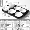 Prato de Melamina Xiangyuanmei Branco Imitação Porcelana Prato de Plástico Buffet Restaurante Fast Food Especial Conjunto de Acompanhamento