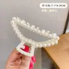 Nuevo Clip Metálico de Tiburón de Verano para Mujer, Pasador Grande para Peinados Recogidos, Accesorio para el Cabello de Moda para la Parte Posterior de la Cabeza
