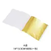 Foil de oro cuadrado transfronterizo 22 colores opcionales pintura decorativa con foil de oro arte de uñas pegamento para teléfono móvil 9*9cm foil de oro imitación