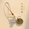 Llavero Espíritu de Montaña Colgante para Teléfono Móvil Estilo Étnico Tejido a Mano Cinnabar León Despertar Bendición Colgante de Joyería Venta al por Mayor