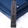 Set de Marcapáginas Auspiciosas Ébano Dragón y Fénix Creativo Marcapáginas con Borla Regalo Empresarial Cultural y Creativo