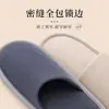 Pantuflas desechables para hoteles vacacionales, casas de huéspedes y salones de belleza, pantuflas desechables para hostelería con opción de logotipo, pantuflas de tela genuina