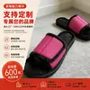 Chinelos de Algodão Quentes para Outono e Inverno para Mulheres, Malha Vermelho Rosa com Acabamento em Pelúcia Preta, Sola Grossa Antiderrapante para Casa
