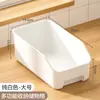 Caja de Almacenamiento para Cocina Compartimento de Almacenamiento para Refrigerador Cajón Caja de Clasificación y Organización para Escritorio Materiales Varios Cesta de Almacenamiento para Frutas y Verduras con Boca Inclinada