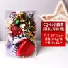Bolas navideñas coloridas multi-cubo Accesorios para árbol de Navidad Centro comercial Escuela Bar Decoración colgante Escena del hogar Disfrazar