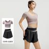 Traje de Fitness Nude, Traje Deportivo Sin Costuras, Traje de Verano con Combinación de Colores, Traje de Yoga Ajustado