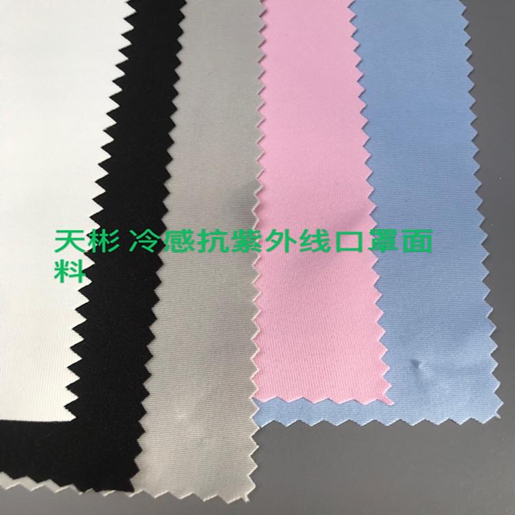 微信图片_20200604142630_副本