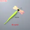 Productos para mascotas Amazon Explosions Feather Fun Cat Stick - Cabezal de repuesto - Colección Fairy Stick - Juguete para gatos Self-Hi Fun