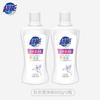 Líquido Blanqueador Super Blanco para Ropa, Líquido Blanqueador para Ropa de Color, Amarilleamiento, Eliminación de Manchas, Blanqueamiento, Fragancia, Agente Descontaminante y Blanqueador, Lejía para el Hogar