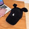 Bonita gorra de béisbol con orejas de conejo para mujer, cálida gorra de cachemira para otoño e invierno, estilo coreano, con cara pequeña de dibujos animados, gorro de felpa.