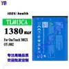 Adecuado para Batería de Teléfono Móvil Alcatel Onetouch 3082X/Ot-3082 Tli013Ca Venta al Por Mayor de Fábrica