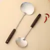 Espátula de Cocina de Acero Inoxidable para Uso Doméstico, Espátula de Hierro Especial para Sartén Antiadherente, Espátula de Champiñón de Acero Inoxidable con Mango de Madera Engrosado
