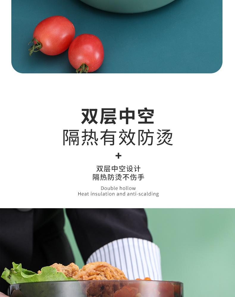 详情_12
