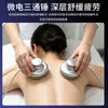 Massageador de meridianos a vácuo para aliviar dores e condicionamento, dispositivo elétrico de fisioterapia, dispositivo de saúde para meridianos